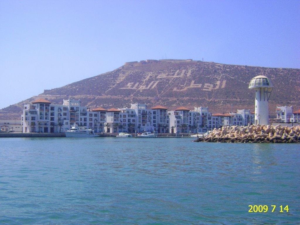 Dar Diafa Agadir Exterior foto
